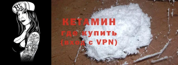 меф Корсаков