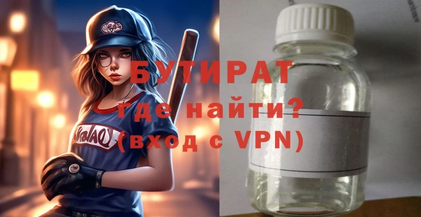 марихуана Коряжма