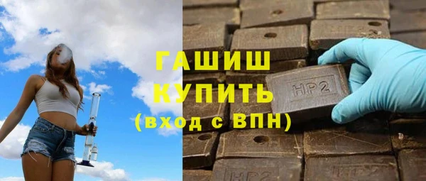 меф Корсаков