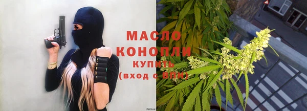 меф Корсаков