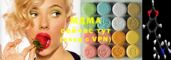 марихуана Коряжма
