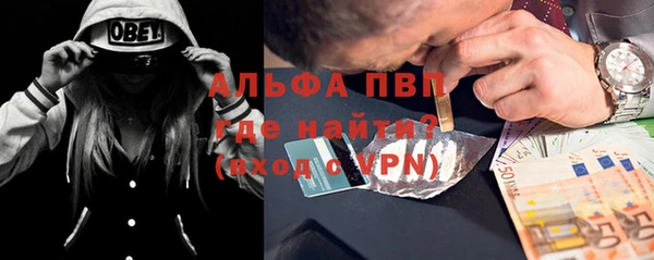 бошки Костерёво