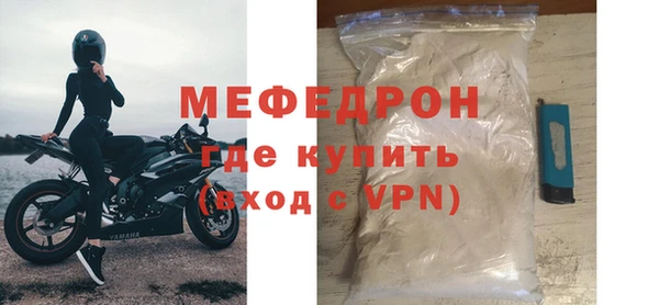 бошки Костерёво