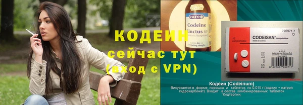 бошки Костерёво
