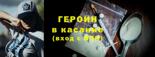 меф Корсаков