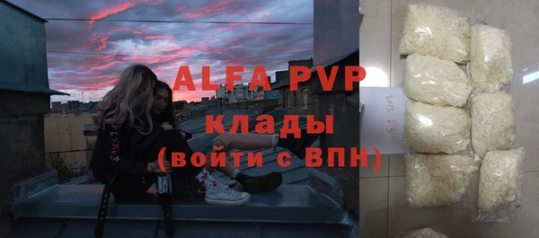 бошки Костерёво