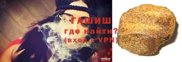 марихуана Коряжма