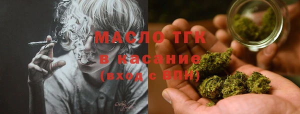 марихуана Коряжма