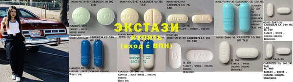 бошки Костерёво