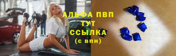бошки Костерёво