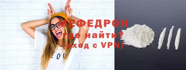бошки Костерёво