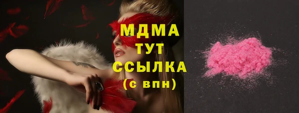 меф Корсаков