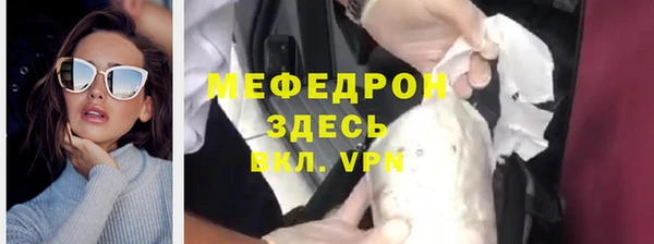 бошки Костерёво