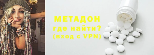 бошки Костерёво