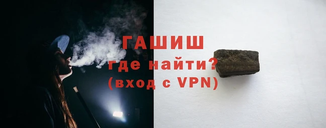 меф Корсаков