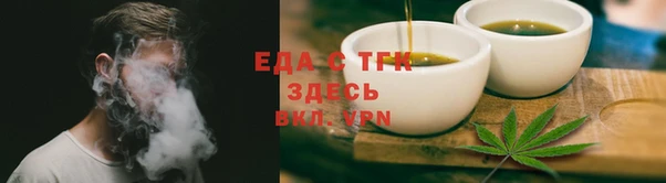 меф Корсаков