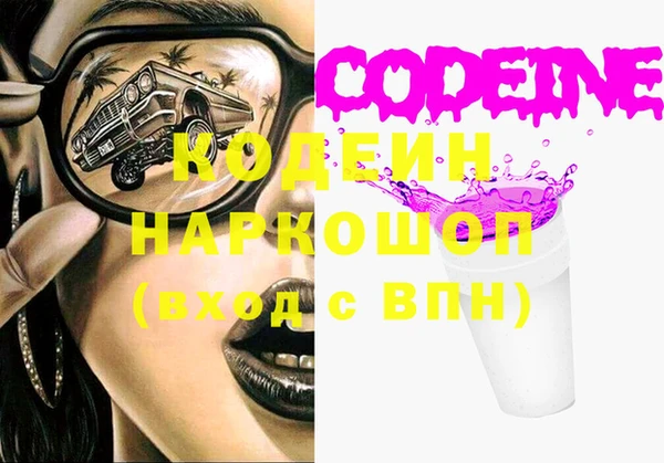 бошки Костерёво
