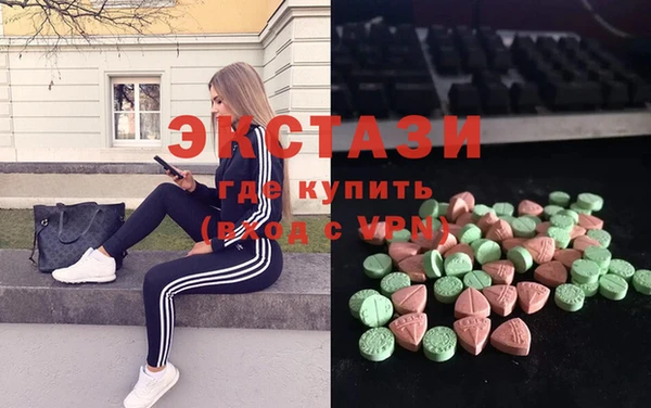 бошки Костерёво