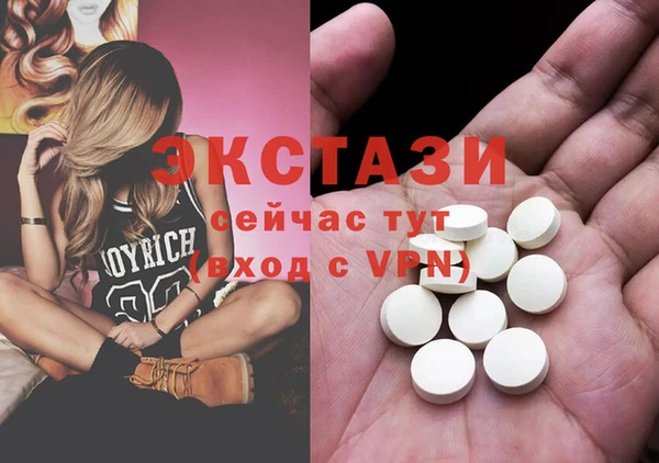 марихуана Коряжма