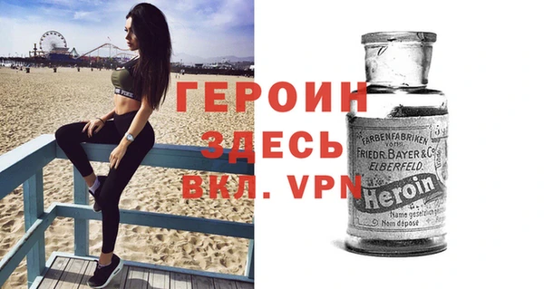 бошки Костерёво