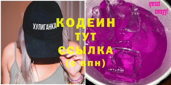 меф Корсаков