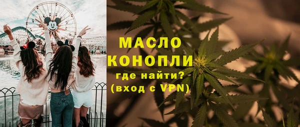 марихуана Коряжма