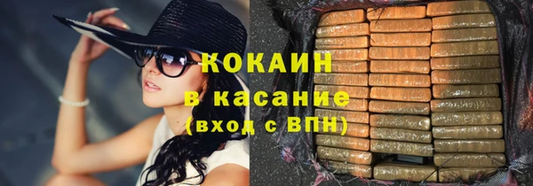 бошки Костерёво