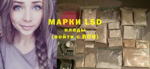 меф Корсаков