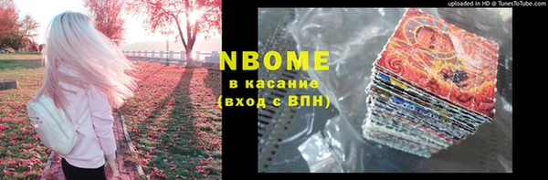 меф Корсаков