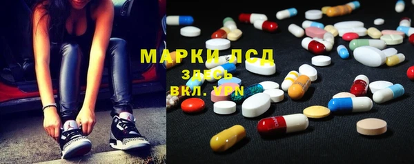 меф Корсаков