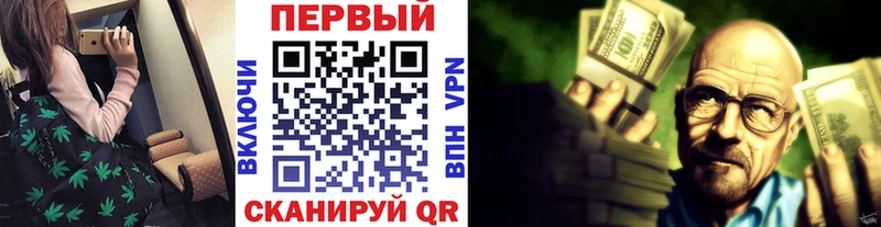 Купить закладки Калининград Первитин Декстрометамфетамин 99.9%