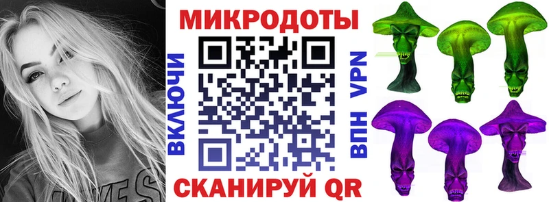 Купить где  Калининград  Псилоцибиновые грибы MAGIC MUSHROOMS 